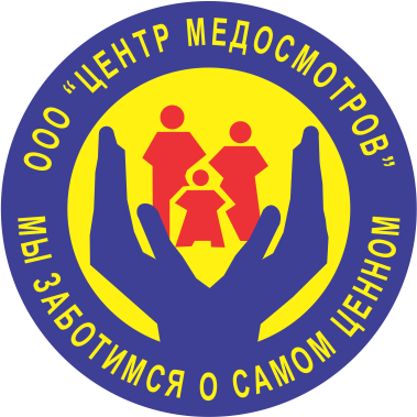    Центр медосмотров "Сахалинская медицинская помощь" 